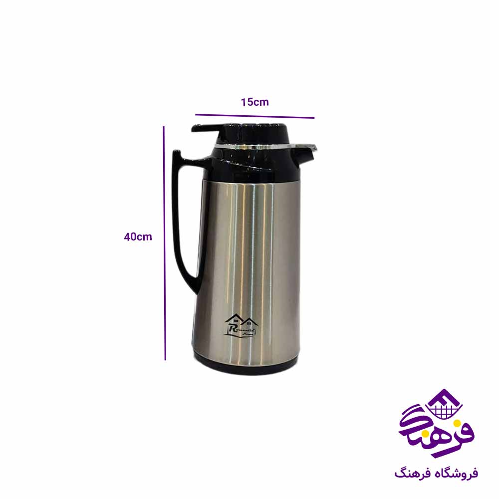 فلاکس استيل 1.3ليتر رمانتيک 1720