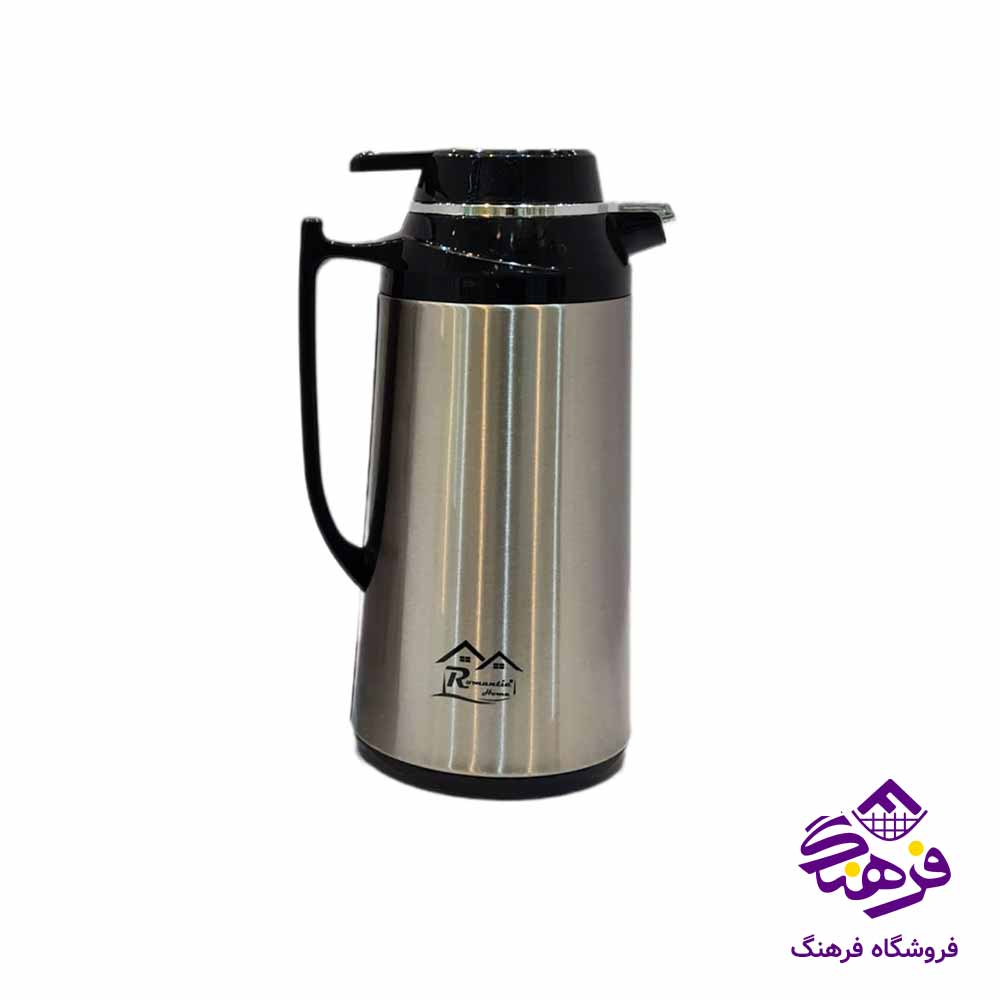 فلاکس استيل 1.3ليتر رمانتيک 1720