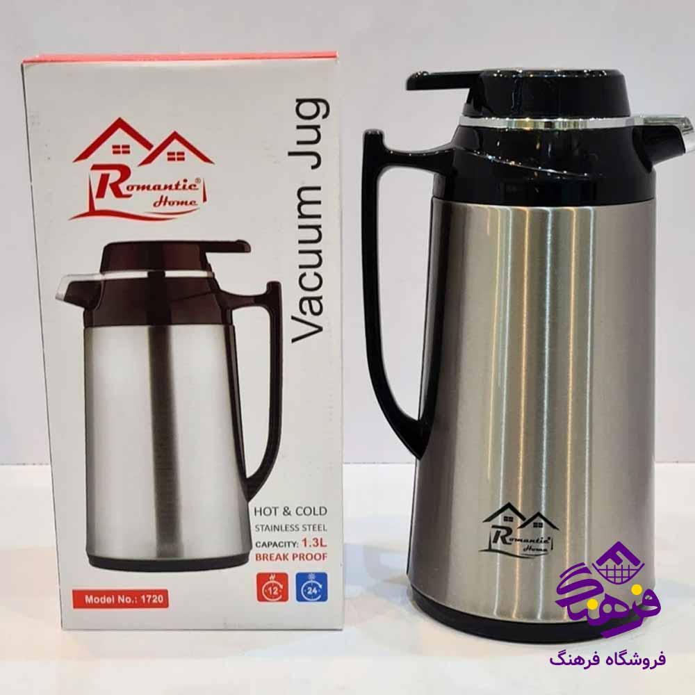 فلاکس استيل 1.3ليتر رمانتيک 1720