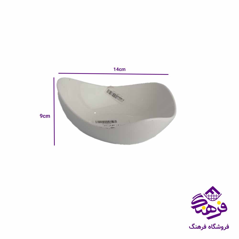 کاسه 14 3گوش ساور