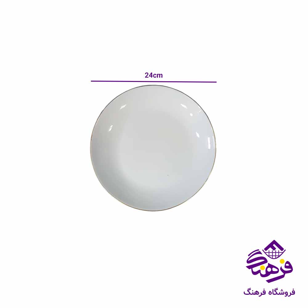 برنج لب طلا گرد گلدن اپال 