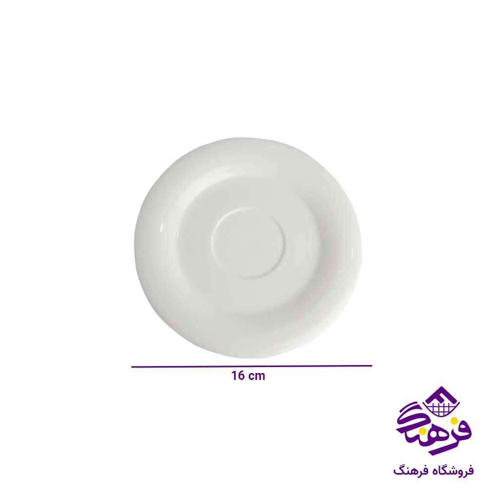 نلبکی چندمدل بزرگ رویال