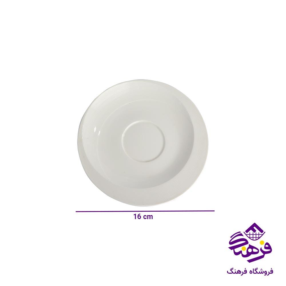 نلبکی چندمدل بزرگ رویال