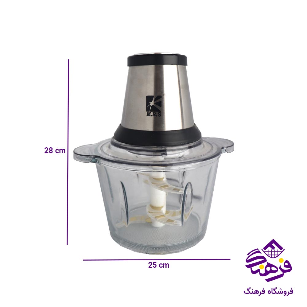 خردکن تیغه طلایی با سیر پوست MRS مدل 690
