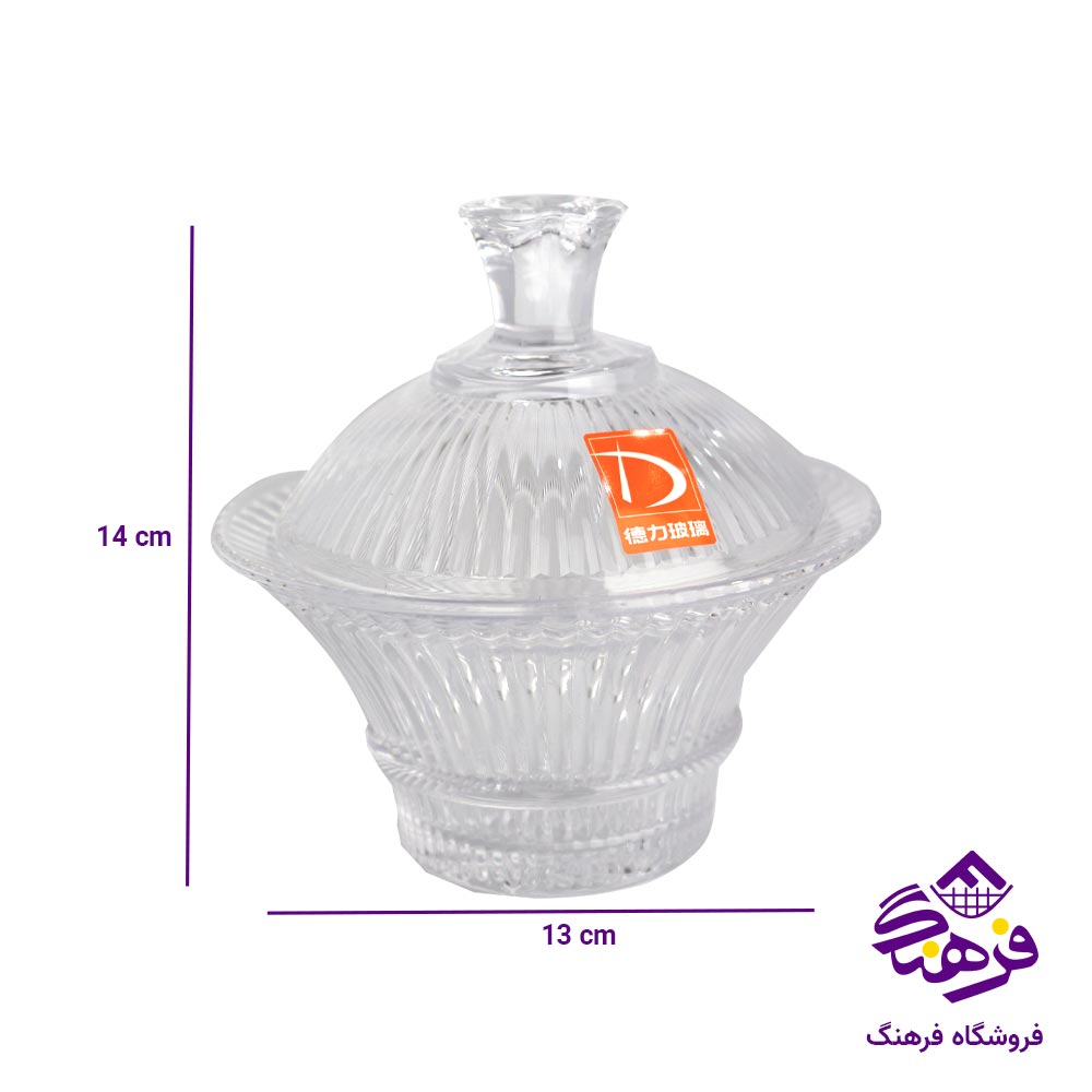قندان دلی TG9008B