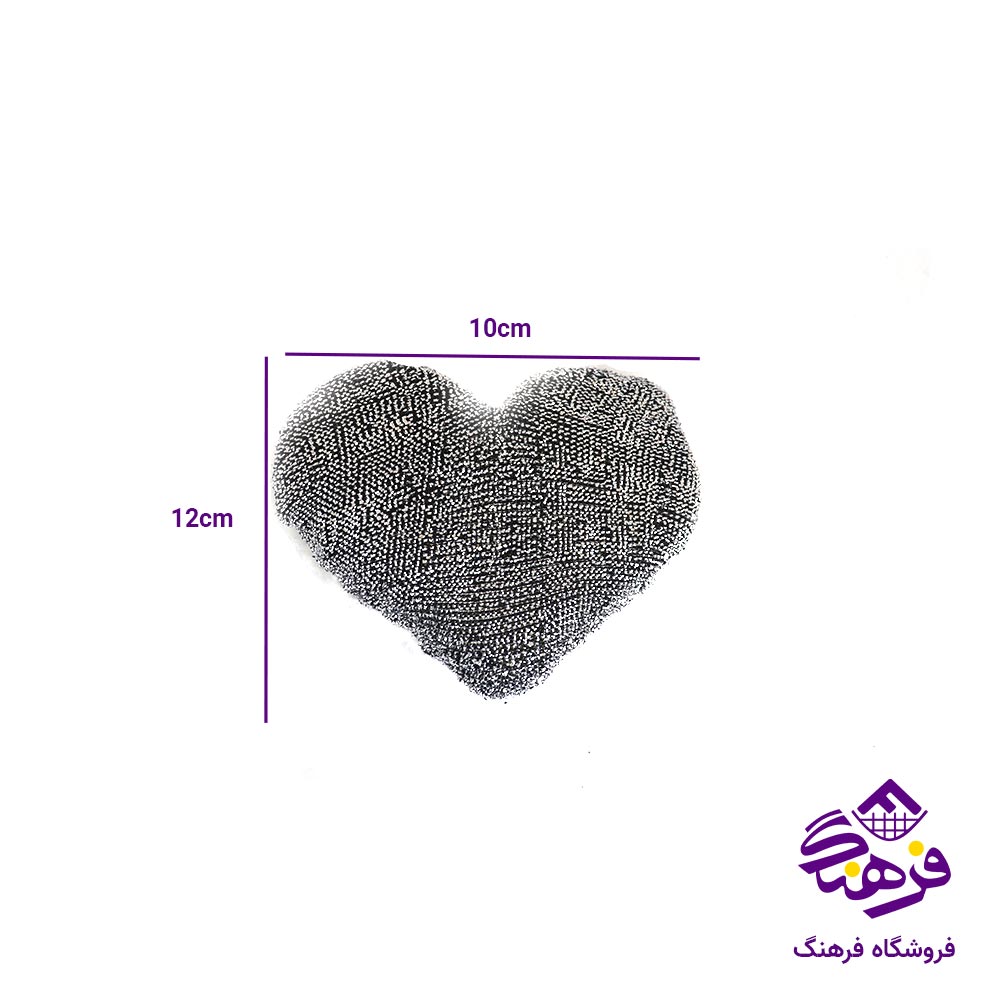 اسکاج قلبی ساب تيک. هانس