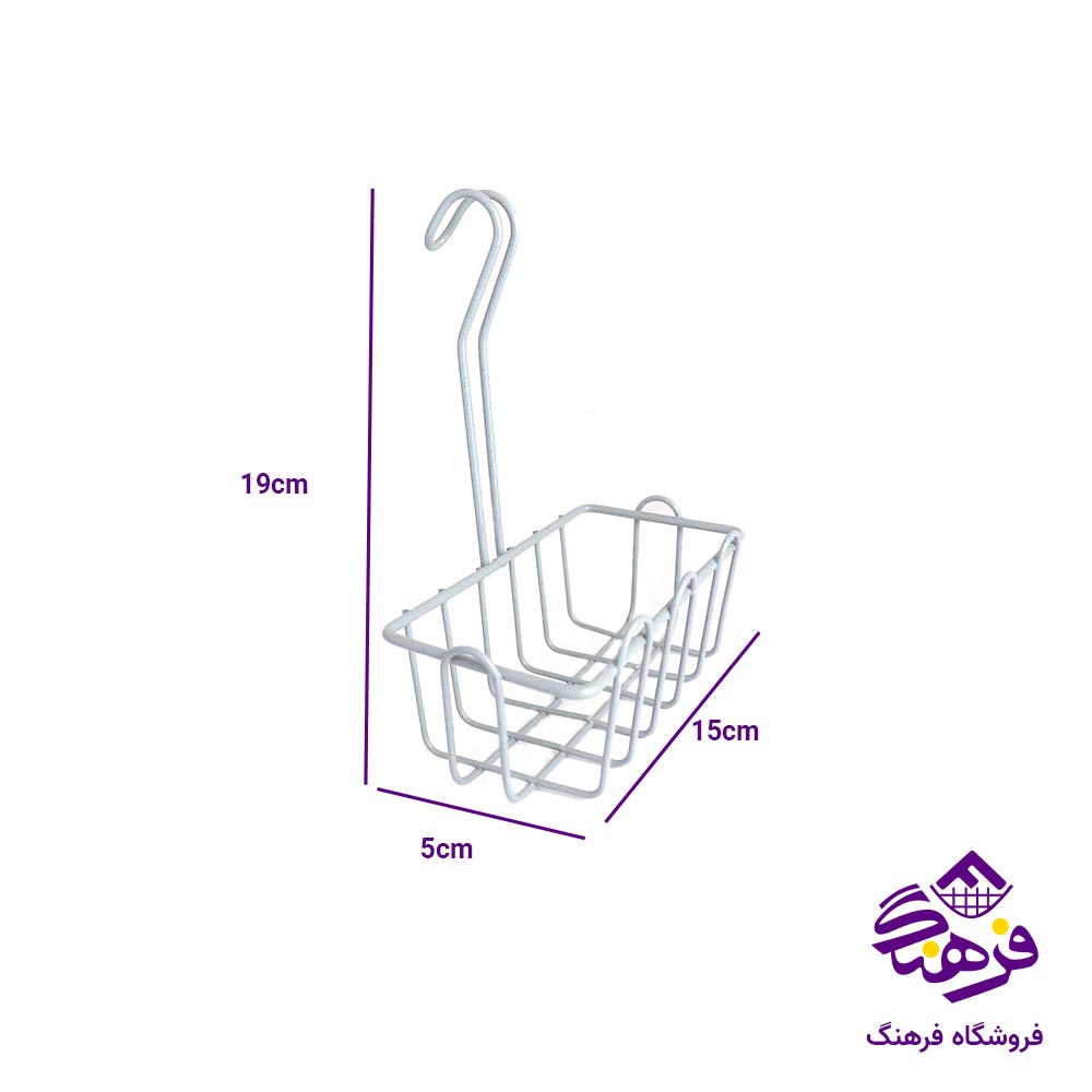 جااسکاج لوکس عرفان