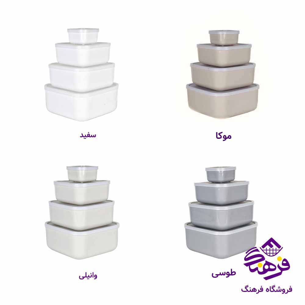 ست کاسه درب دار زيباسازان مدل سیکاس 32066 (4 سايز)