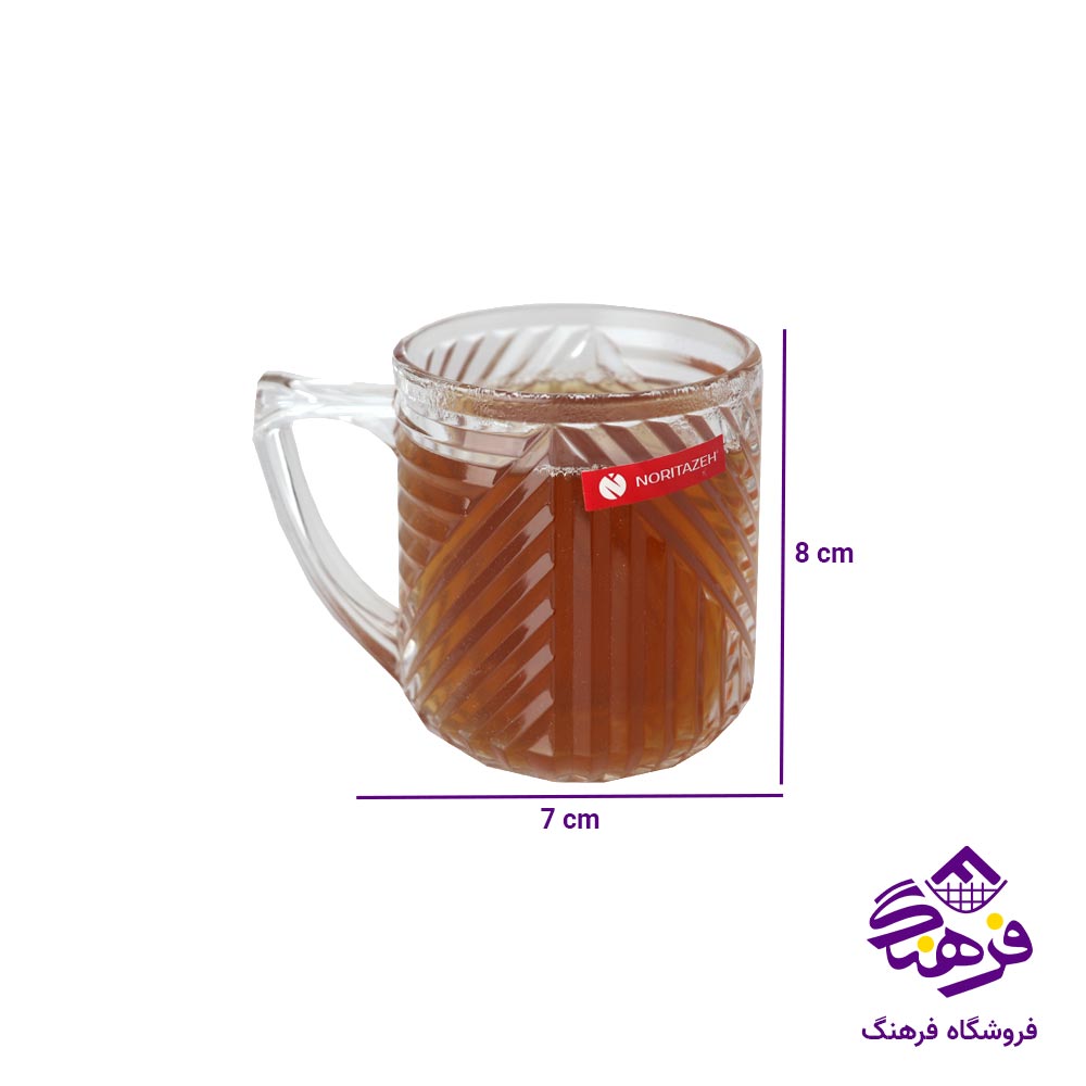 نیم لیوان نوری تازه مدل اپ