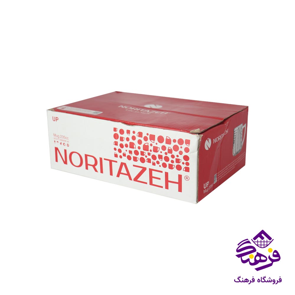 نیم لیوان نوری تازه مدل اپ
