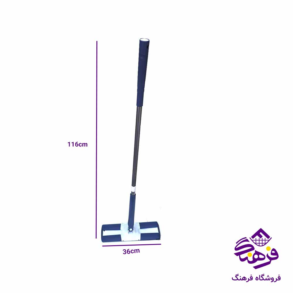 تي حوله ای درجه1 مستطيل 4.60917