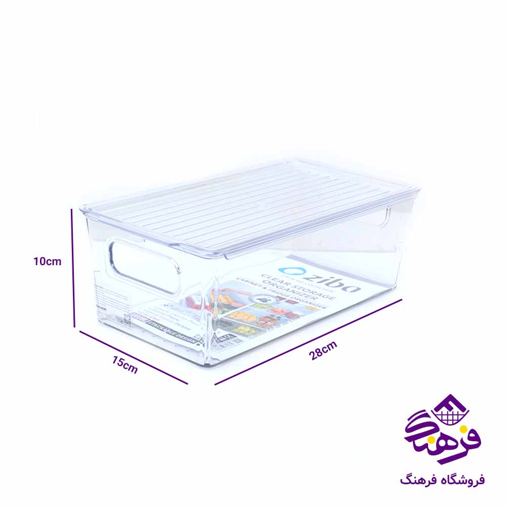 نظم دهنده درب دار 3000 میلی ليتری زيباسازان مدل آدرینا 37136
