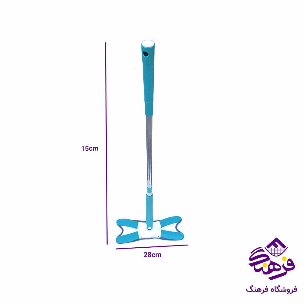 تی حوله ای درجه1 چهارپر 3.60917