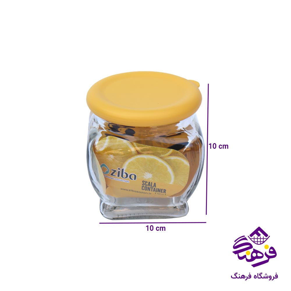 جا ادويه زیباسازان مدل اسکالا 