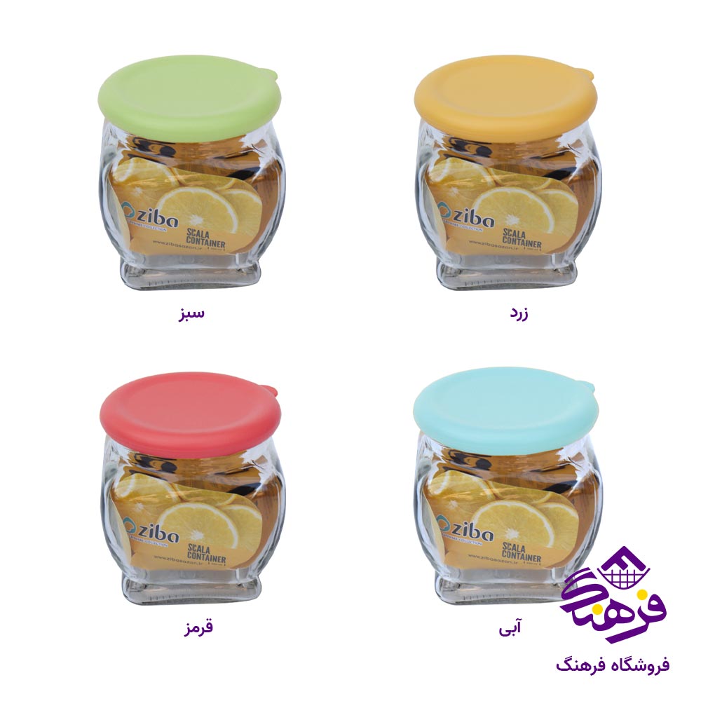 جا ادويه زیباسازان مدل اسکالا 