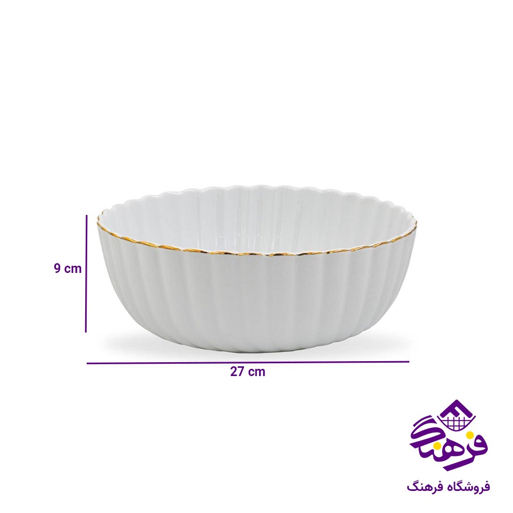 کاسه لیموم مدل کارمن گرد 510