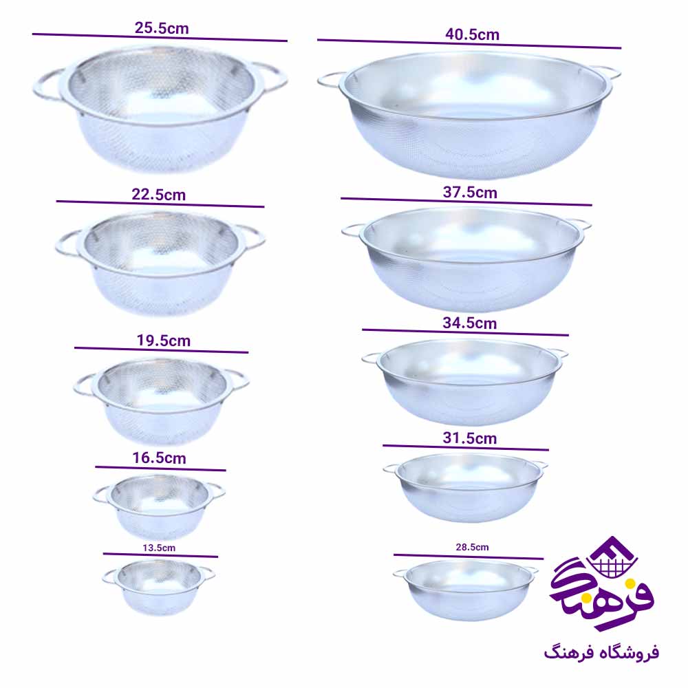  ابکش 10 پارچه استیل دست دار MRS مدل پانچ