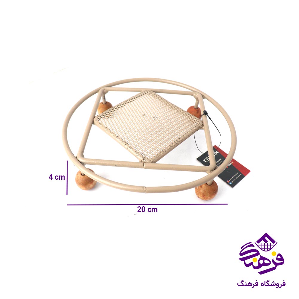 زیردیگی پایه چوبی پرو موکا کالچر