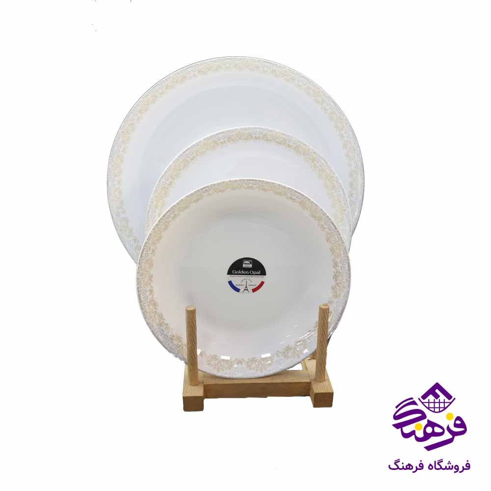 سرويس 26پارچه ديوالی پرنسا عسلی گلدن اپال