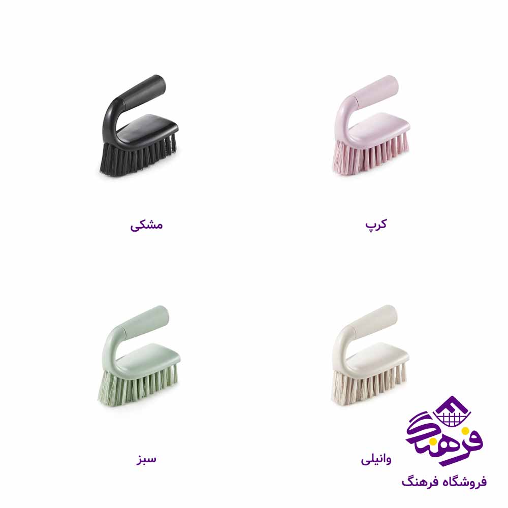 حوض شوی همه کاره اتويی مهسان 20073