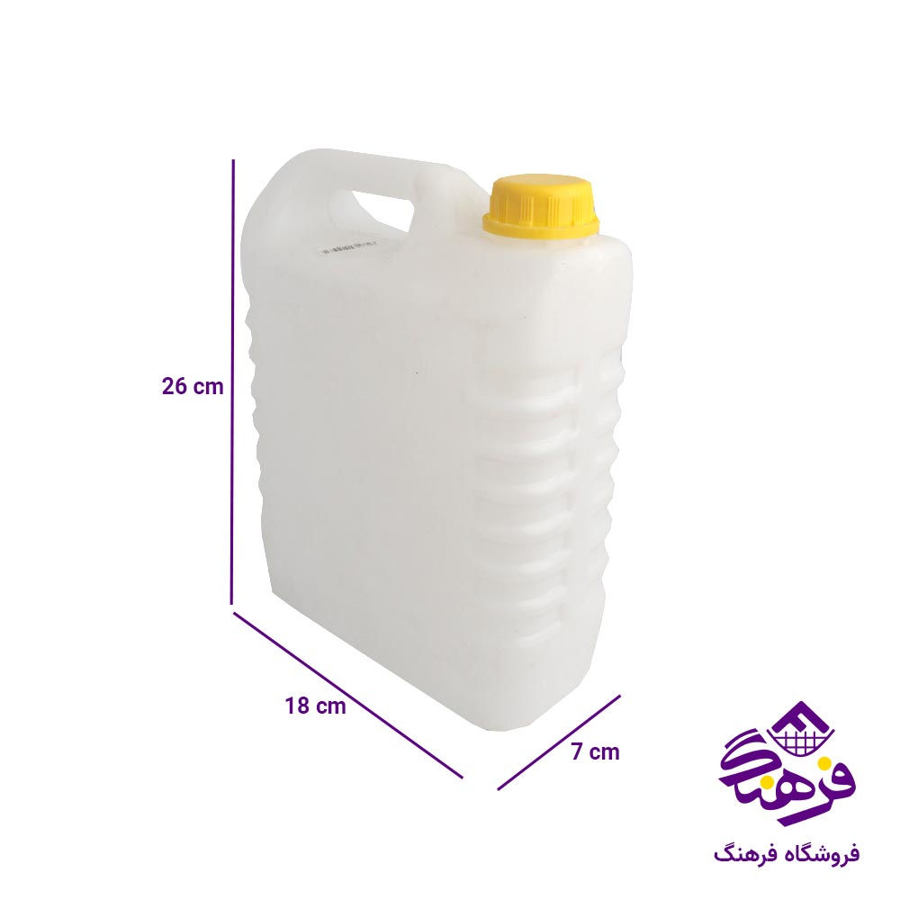 گالن 4لیتر کتابی