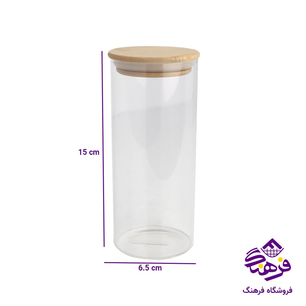 ادویه پیرکس گرد 215