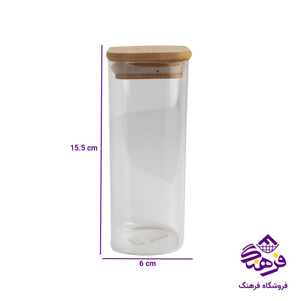 ادویه پیرکس 4گوش 203 Offer