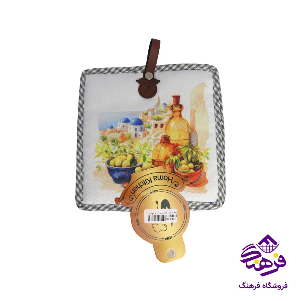 دستگیره اشپزخانه جفتی فانتزی هما