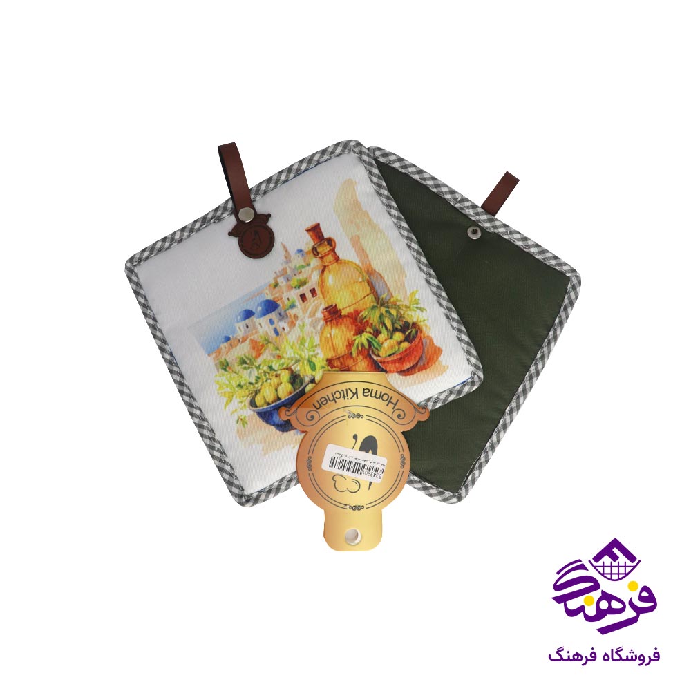 دستگیره اشپزخانه جفتی فانتزی هما