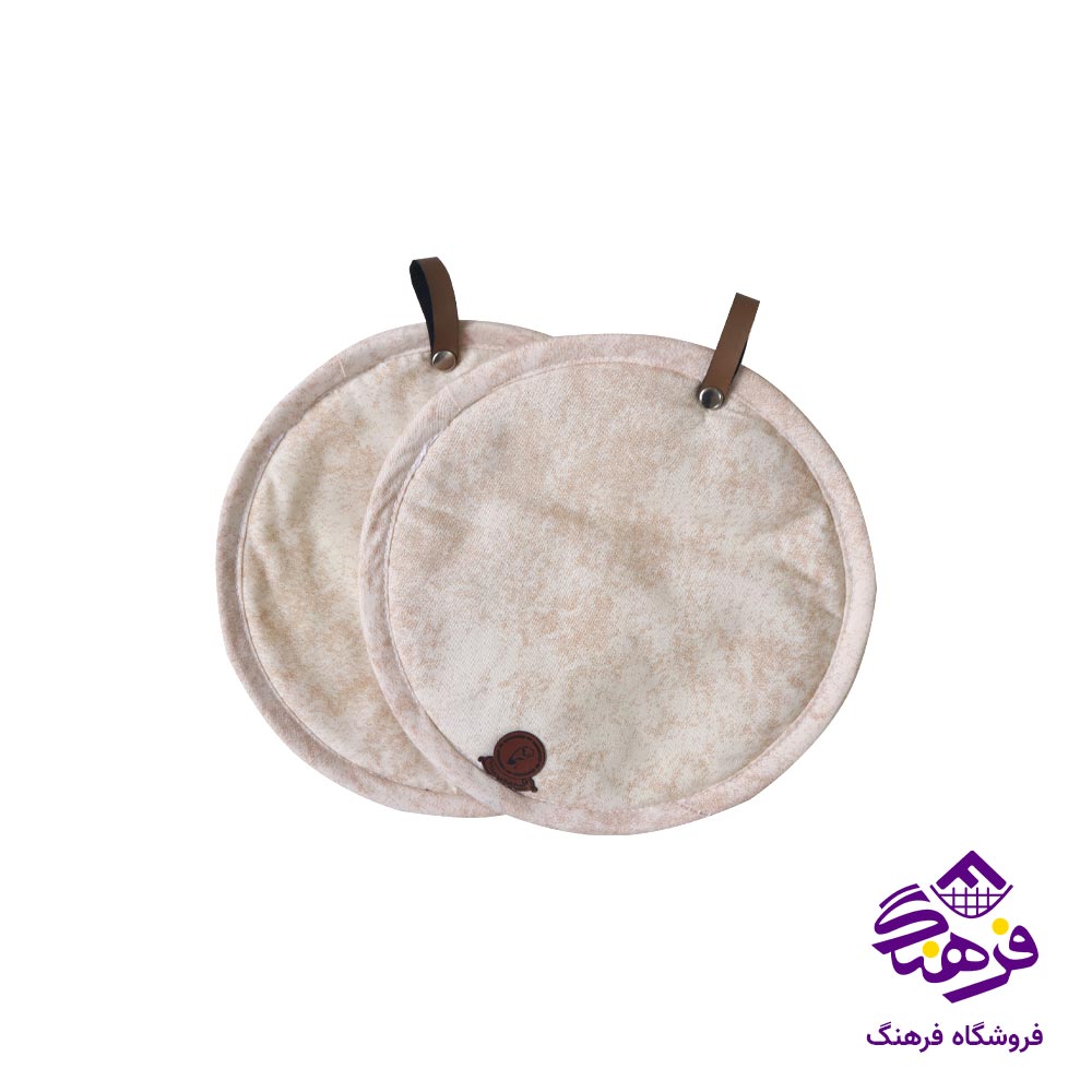 سرویس دمکنی 11پارچه هما