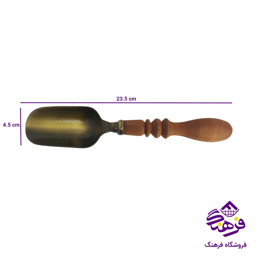 قاشق اجیل دسته چوبی متوسط