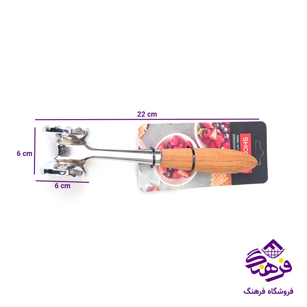 بیفتک کوب زاماک دسته چوبی شنگیا