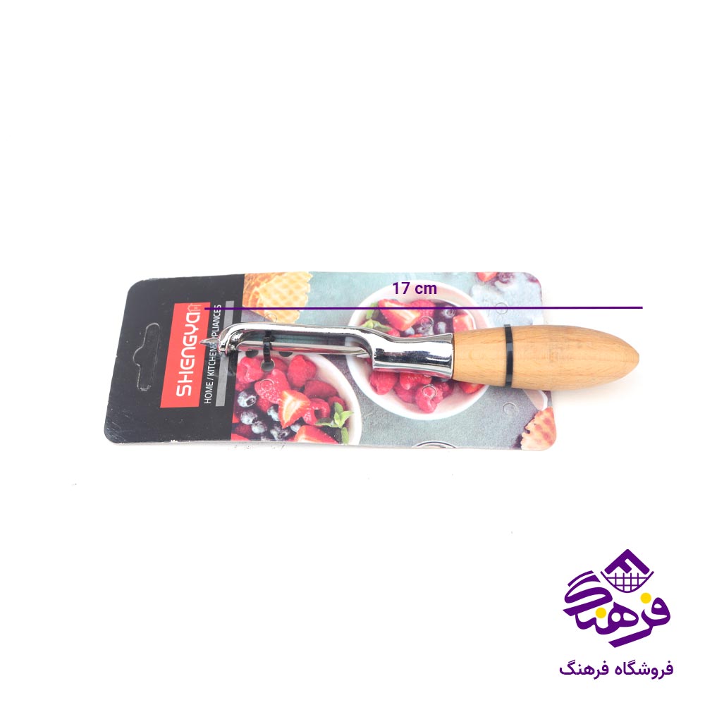 پوست کن اتودی زاماک دسته چوبی شنگیا