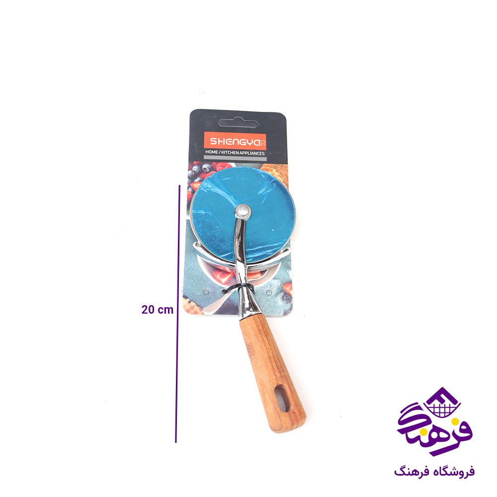 پیتزابر زاماک دسته چوبی شنگیا