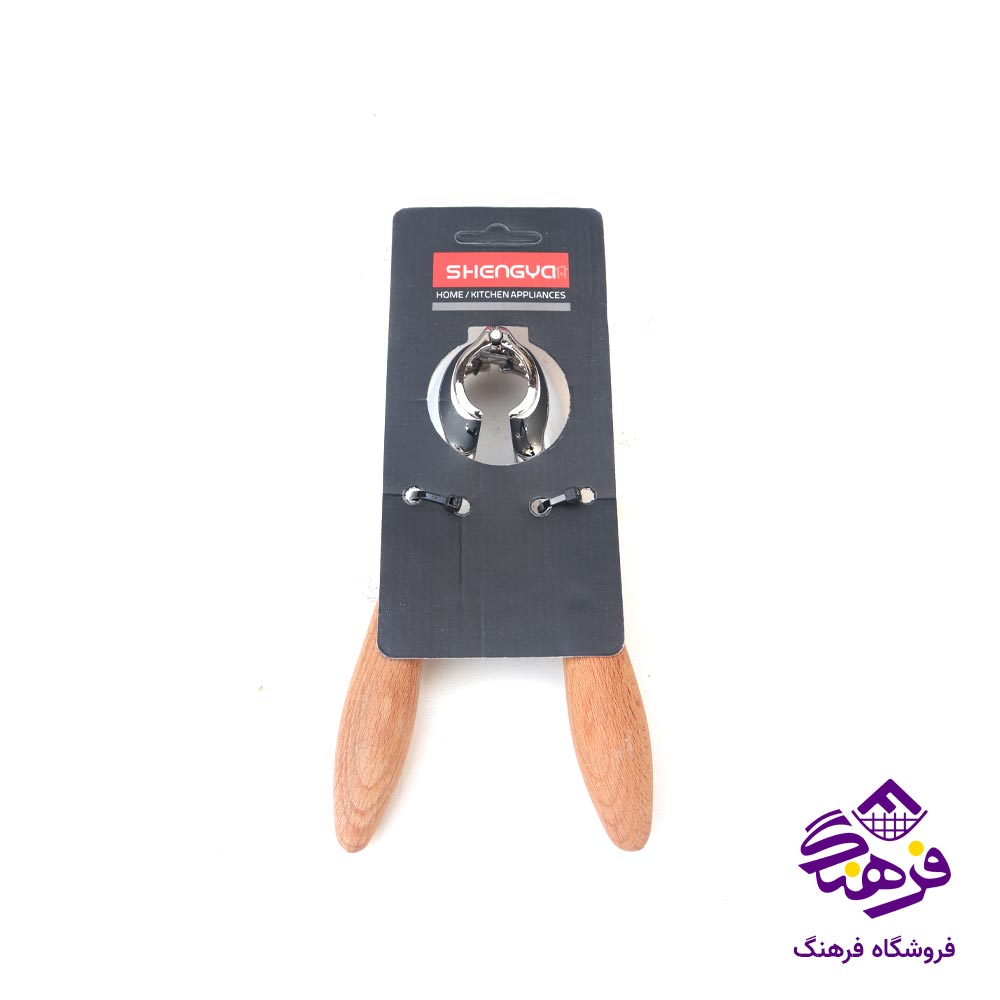 گردوشکن زاماک دسته چوبی شنگیا