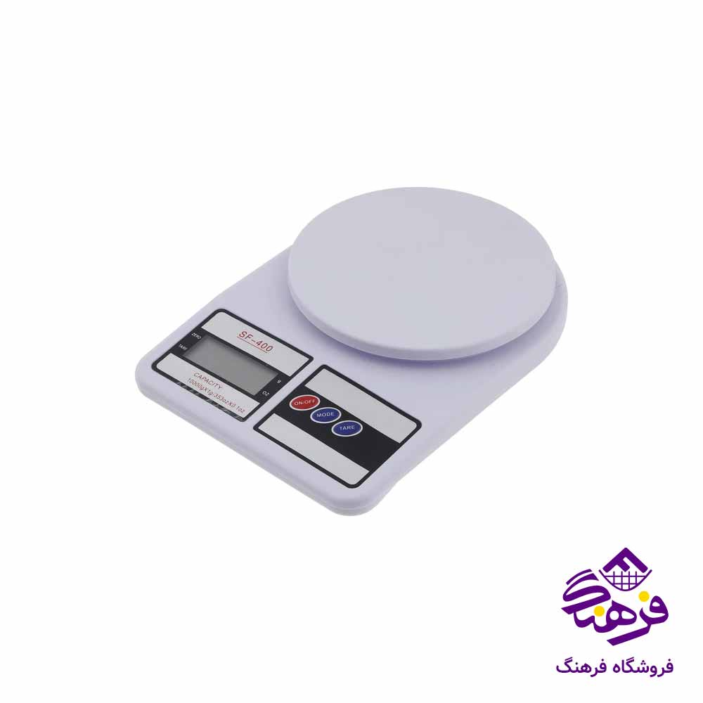ترازو اشپزخانه الکرونيک SF.400