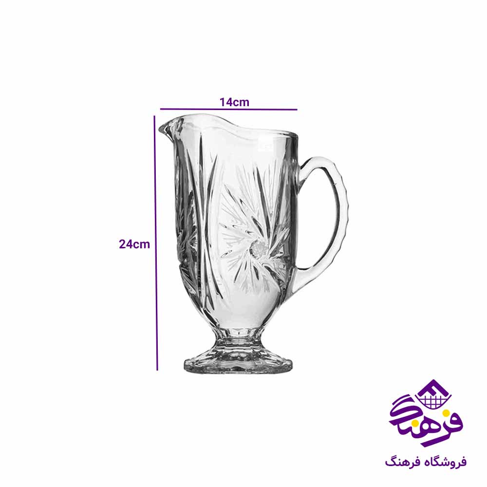 پارچ و ليوان چين خورشيدی پريما