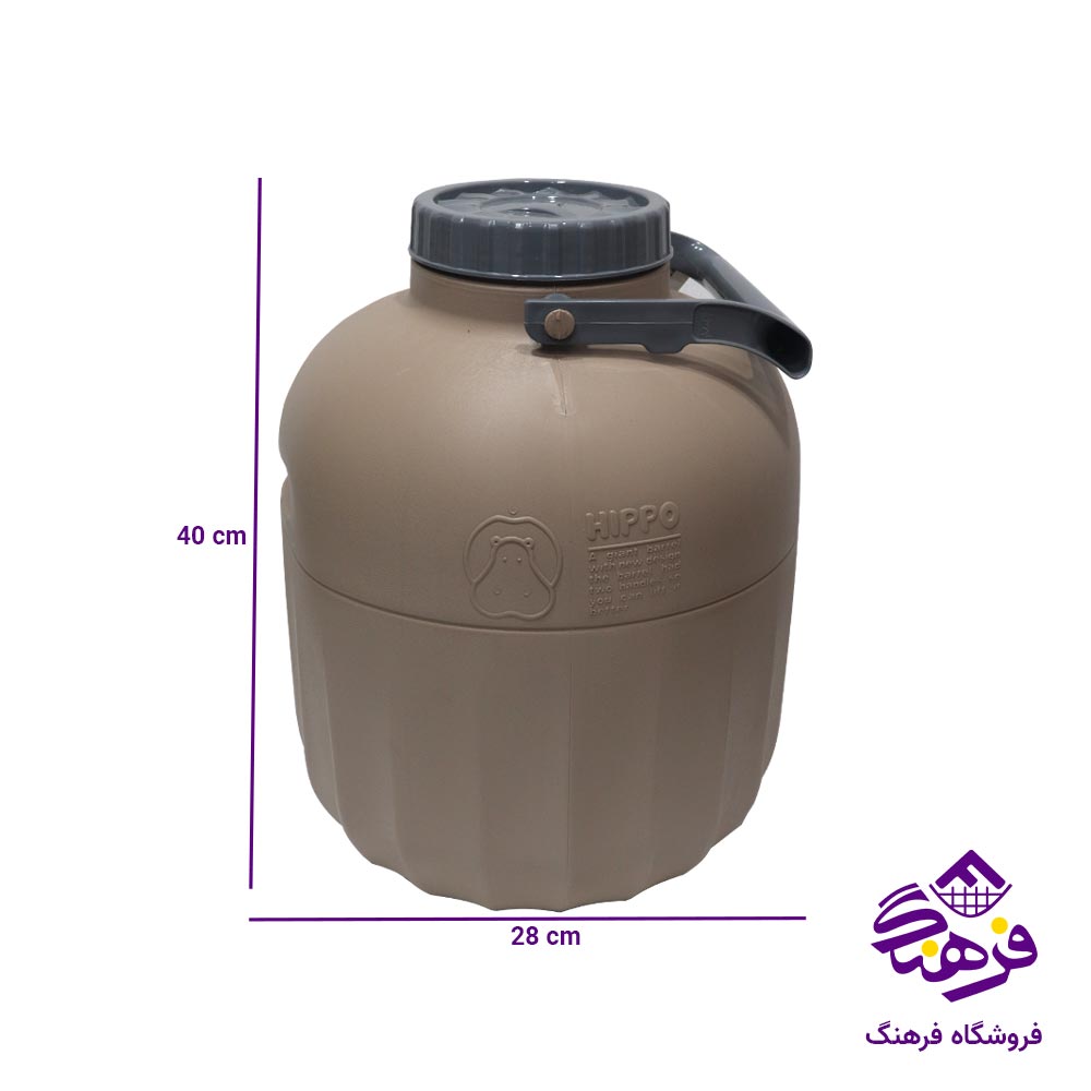 دبه 20 لیتر هیپو زیباسازان 35020