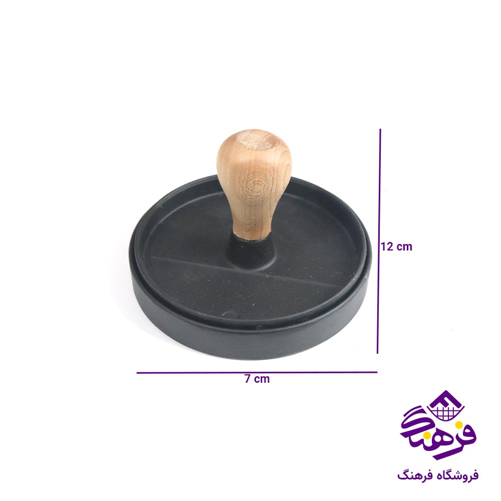 همبرگرزن مشکی شنگيا