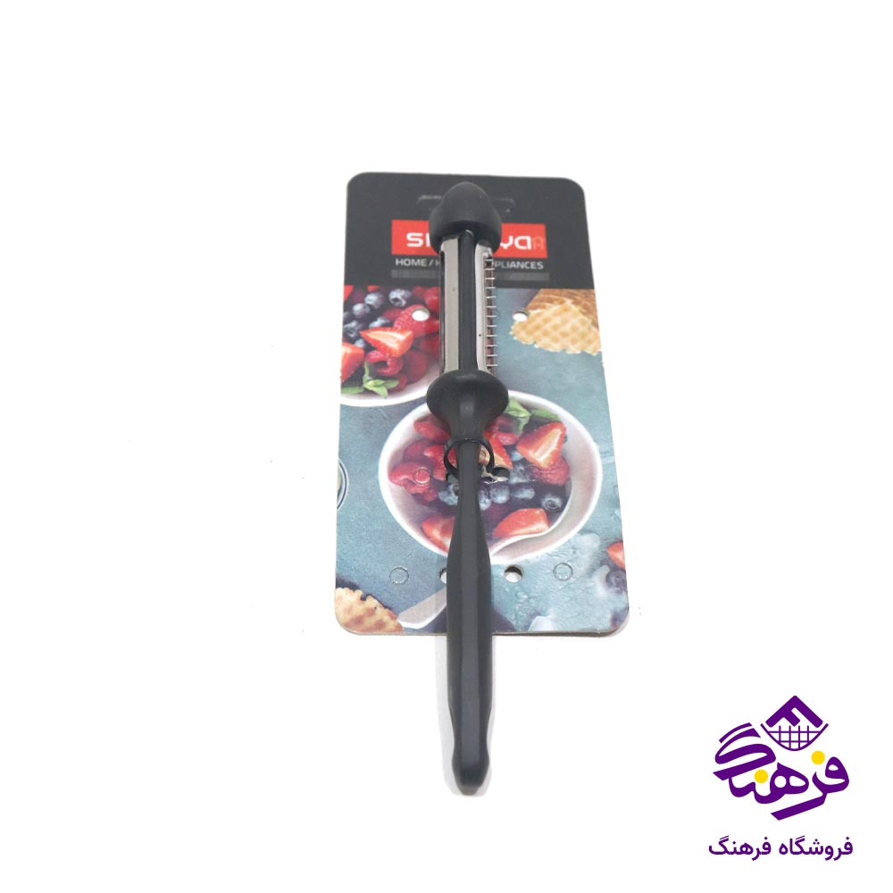 پوست کن اتودی مشکی شنگیا
