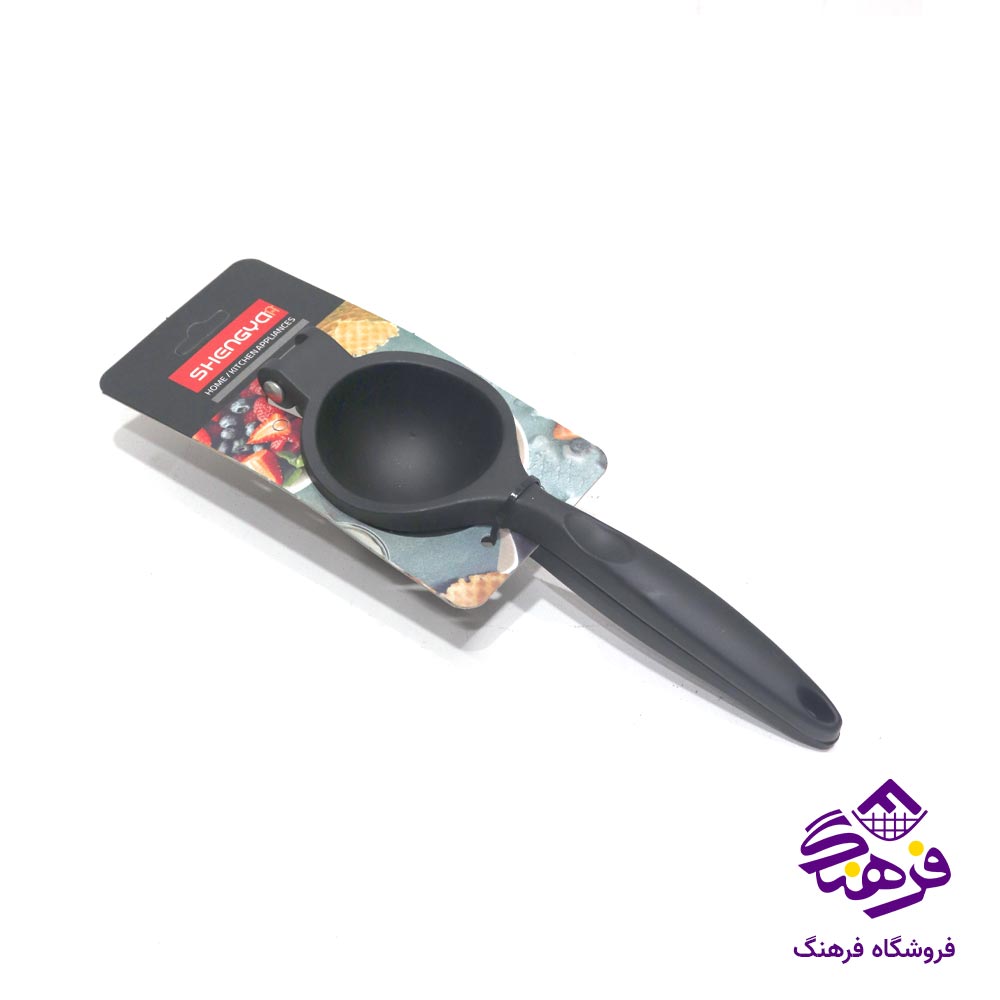 اب پرتقال گیر مشکی شنگیا