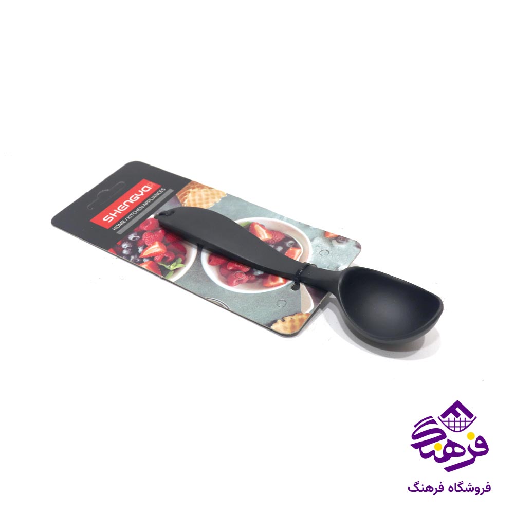 اسکپ بستنی مشکی شنگیا