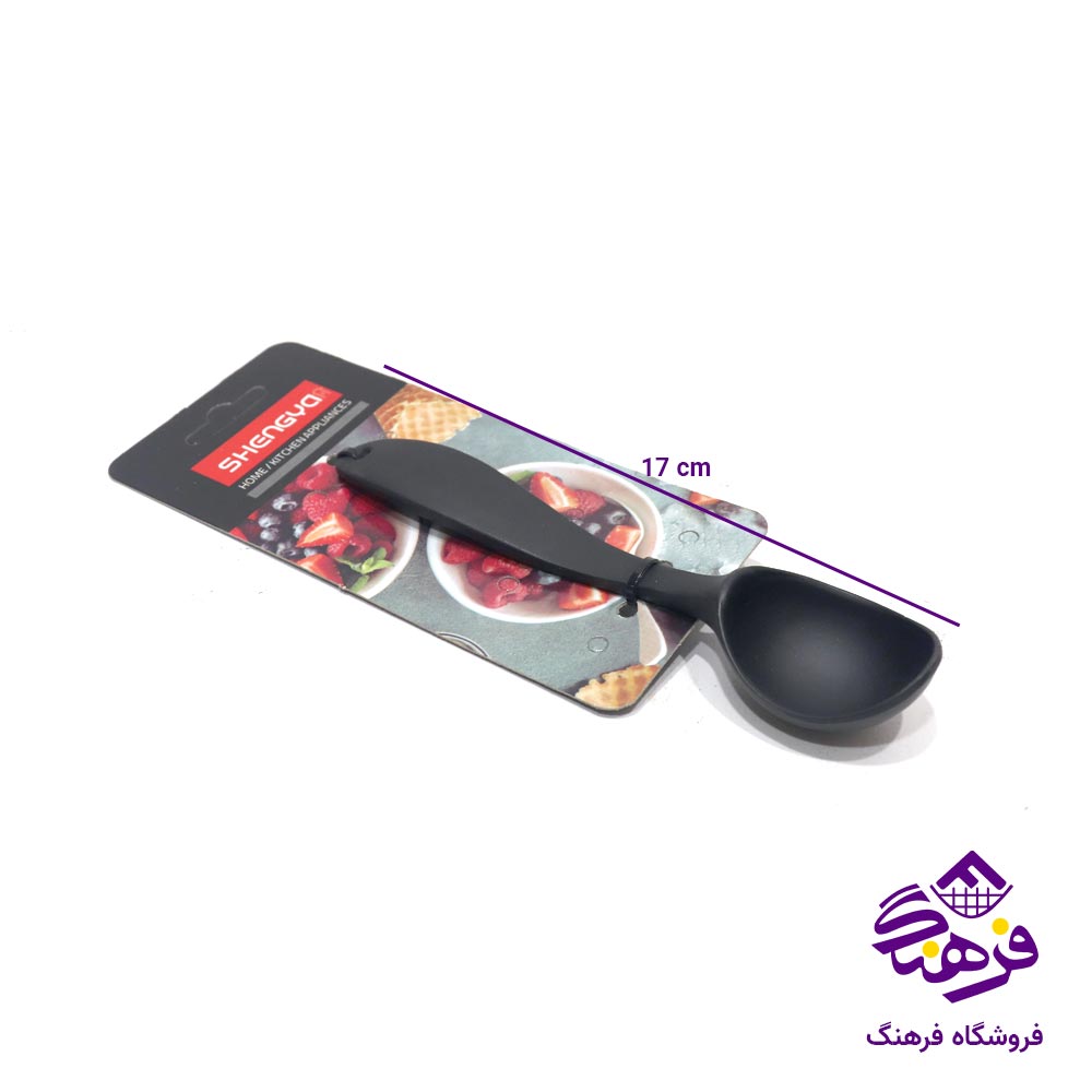 اسکپ بستنی مشکی شنگیا
