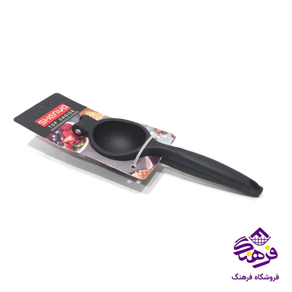 ابلیمو گیر مشکی شنگیا