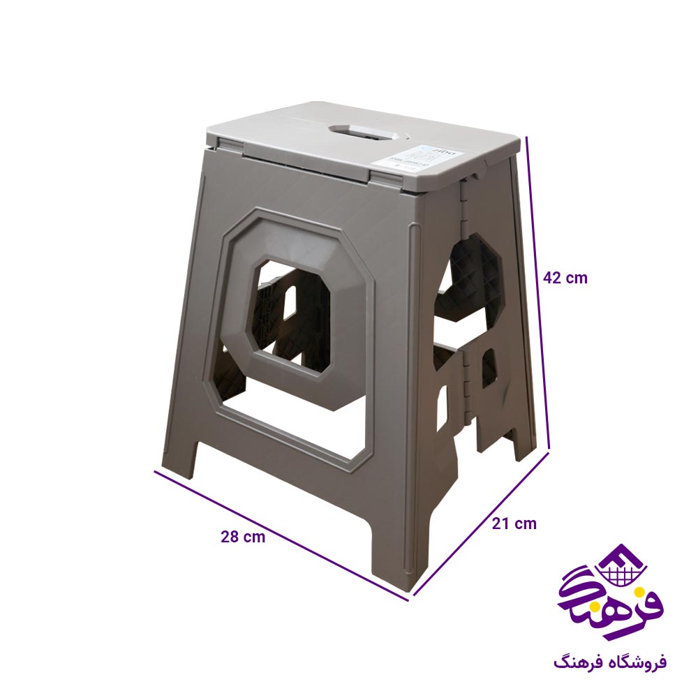 چهارپایه تاشو زیباسازان مدل ایفل 36131