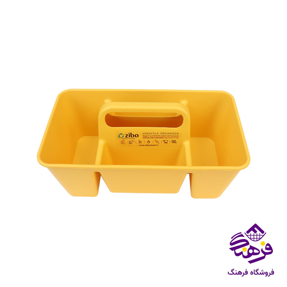 نظم دهنده دسته دار 4خانه زیباسازان کد 37157