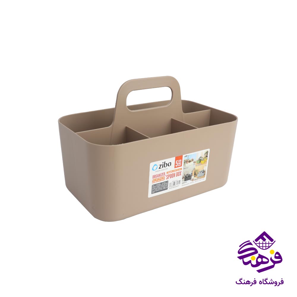  نظم دهنده دسته دار سورتچی زیباسازان کد 37161