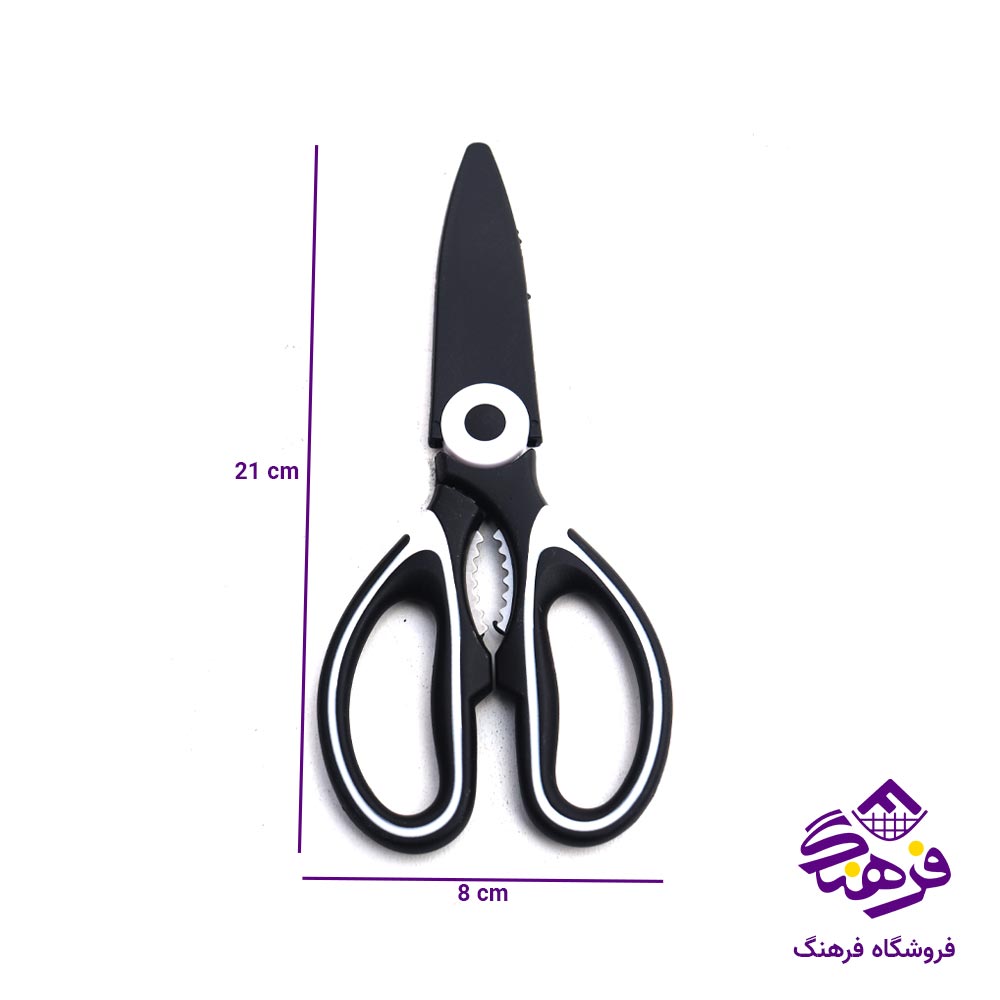 قیچی مرغ غلافدار RH.308