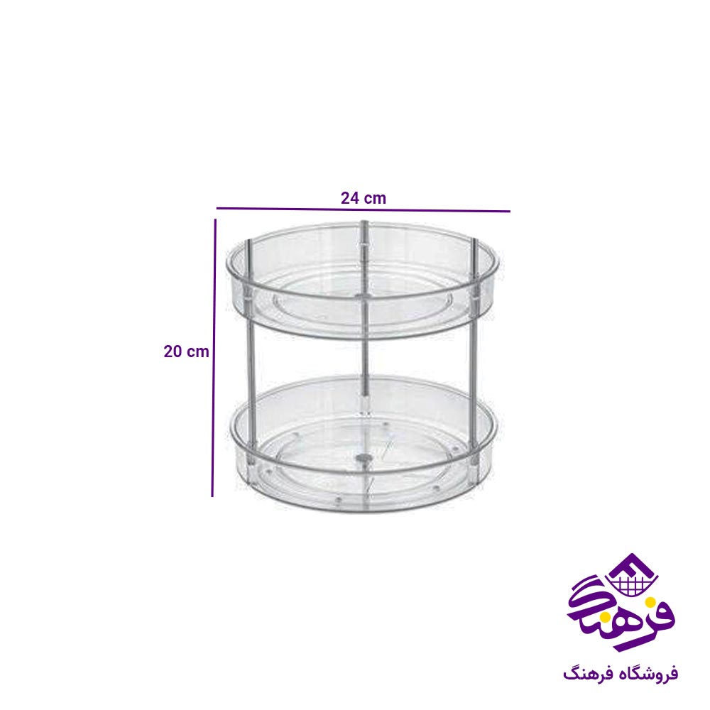 نظم دهنده لیمون نشکن گردان 2طبقه