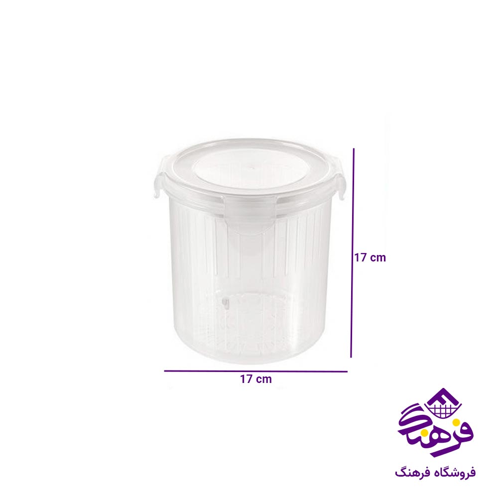 ظرف نگهدارنده 2.6 ليتر ليمون